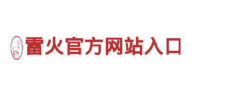 kk体育app机械企业公司-专业制造及销售机械设备